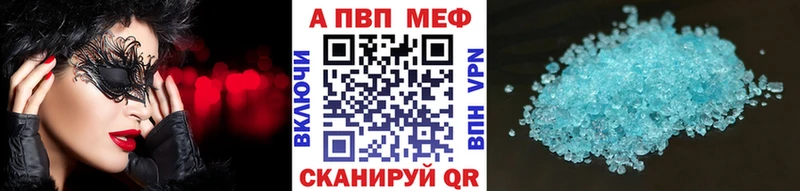 Где найти наркотики Назарово ГАШИШ  Кокаин  МЕФ  А ПВП  Конопля 