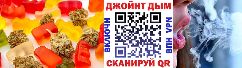 KRAKEN Назарово Еда ТГК конопля