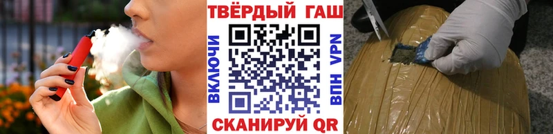 omg сайт  Назарово  ГАШ 40% ТГК  даркнет сайт 