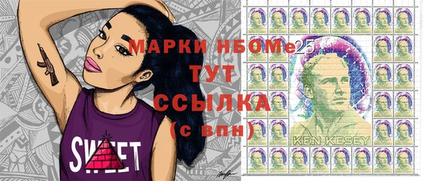 а пвп мука Балахна
