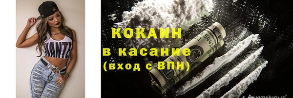 мефедрон Балабаново