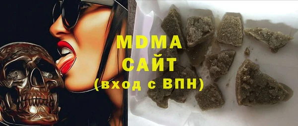 метамфетамин Баксан