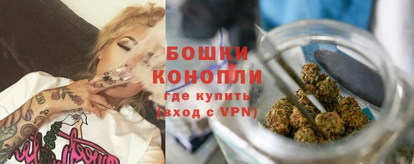 кокаин Краснотурьинск