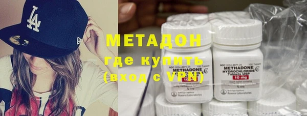 а пвп мука Балахна
