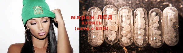 а пвп мука Балахна
