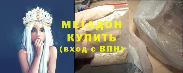 мефедрон Балабаново