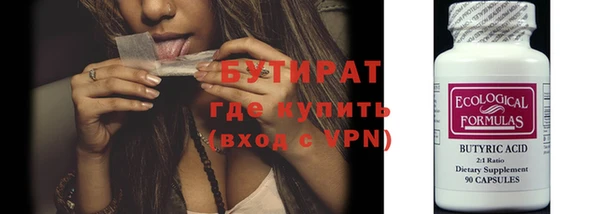 а пвп мука Балахна