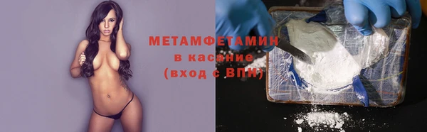 а пвп мука Балахна