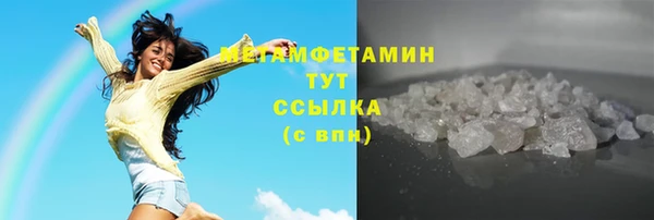 а пвп мука Балахна