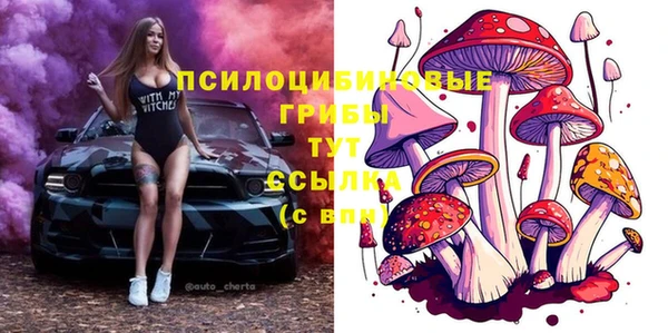 метамфетамин Баксан