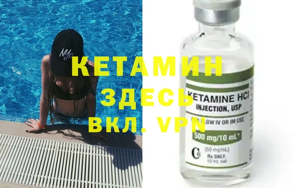 а пвп мука Балахна