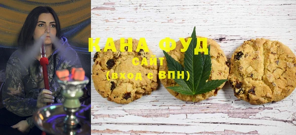 мефедрон Балабаново