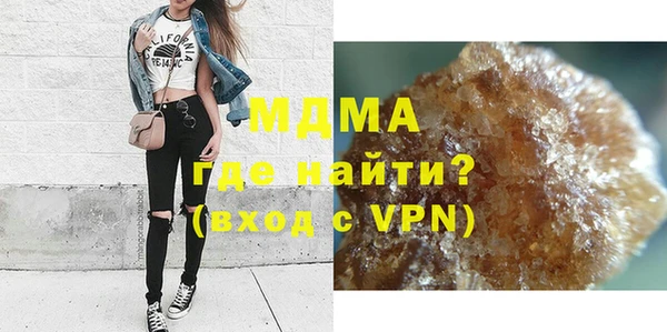 а пвп мука Балахна