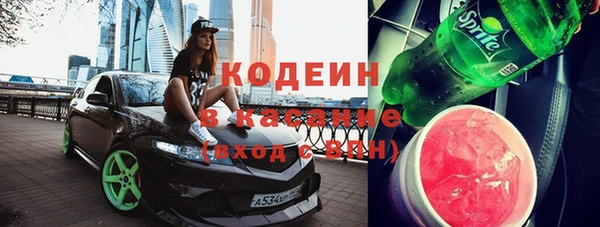 а пвп мука Балахна