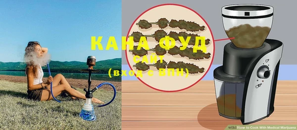 метамфетамин Баксан