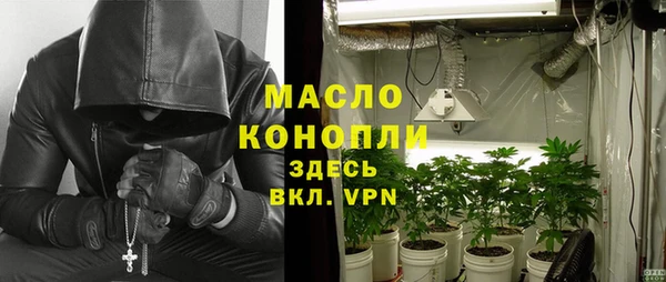 метамфетамин Баксан