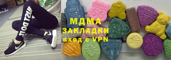 метамфетамин Баксан