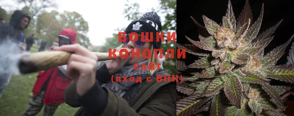 мефедрон Балабаново