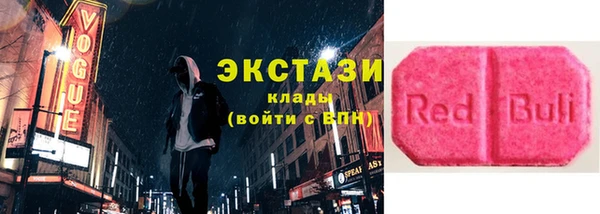 винт Ладушкин