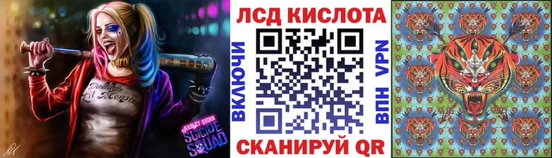 Марки N-bome 1,5мг  Назарово 