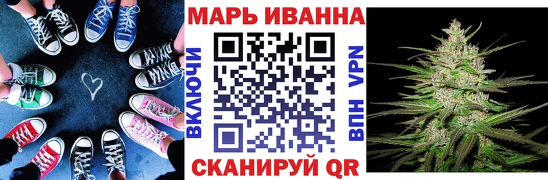 Бошки Шишки семена  Назарово 